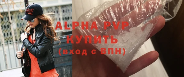 марихуана Баксан