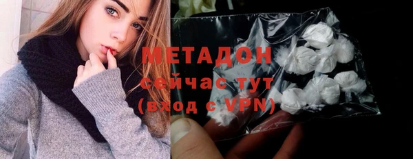мет Балабаново