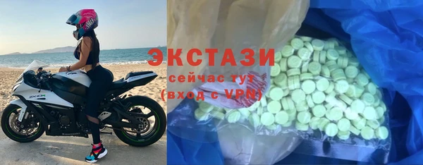 мет Балабаново