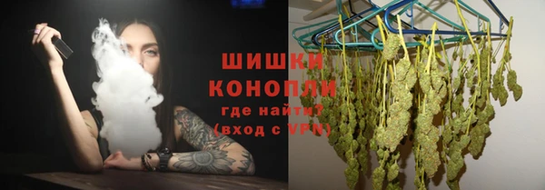мет Балабаново