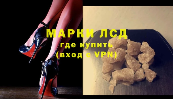 марихуана Баксан