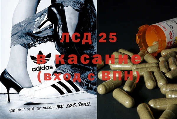 мет Балабаново