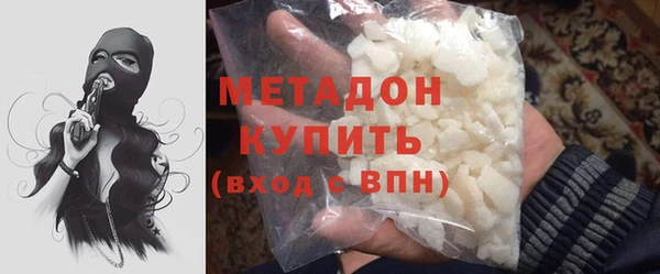 мет Балабаново