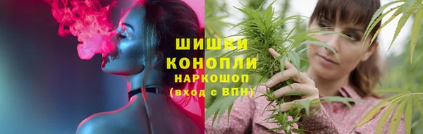 наркотики Балахна