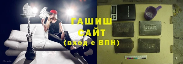 марихуана Баксан