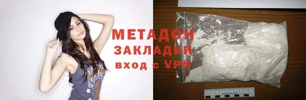 мет Балабаново