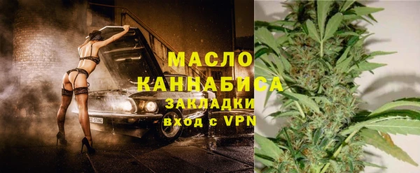 наркотики Балахна