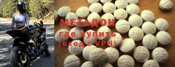 марихуана Баксан