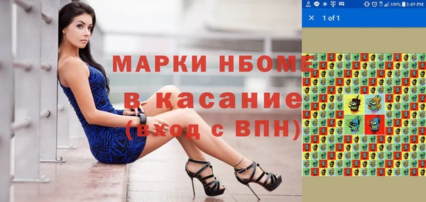 марихуана Баксан