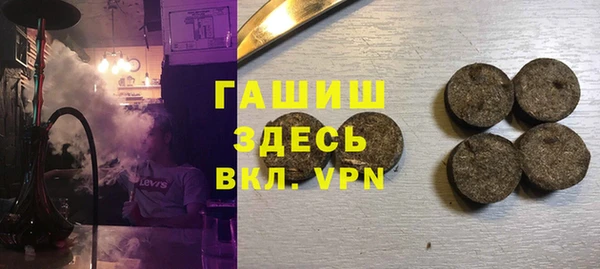 марихуана Баксан