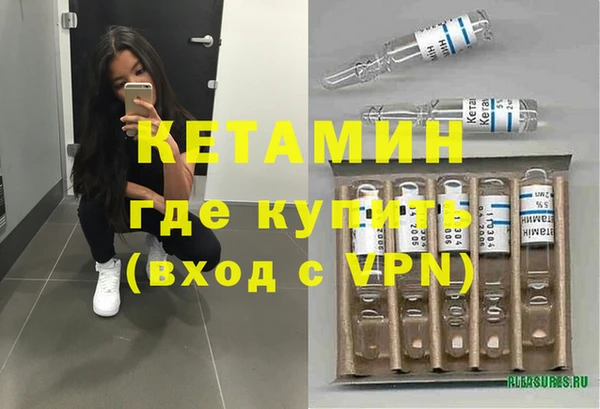 мет Балабаново