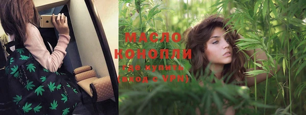 мет Балабаново