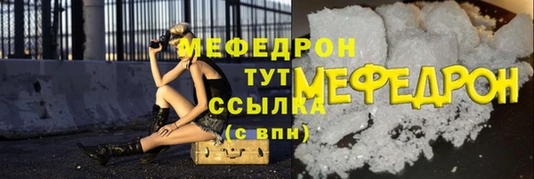 марихуана Баксан