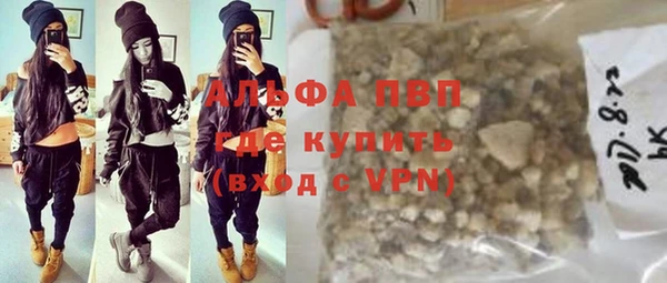 марихуана Баксан