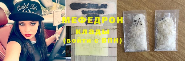 марихуана Баксан