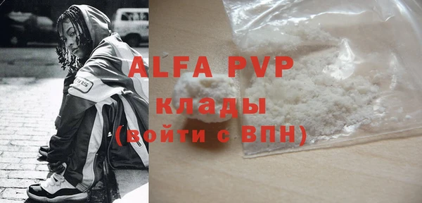 марихуана Баксан